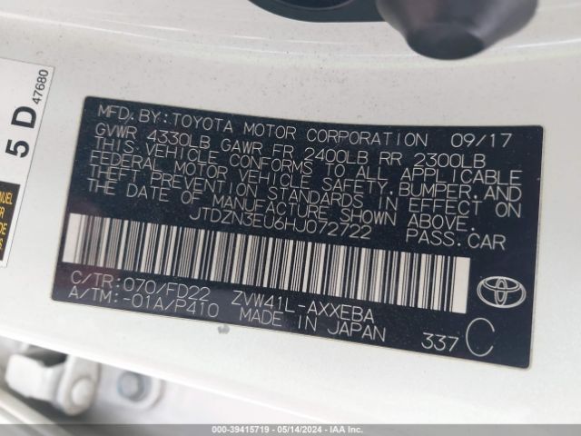 Photo 8 VIN: JTDZN3EU6HJ072722 - TOYOTA PRIUS V 