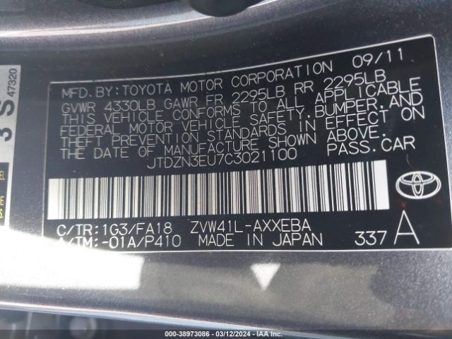 Photo 8 VIN: JTDZN3EU7C3021100 - TOYOTA PRIUS V 