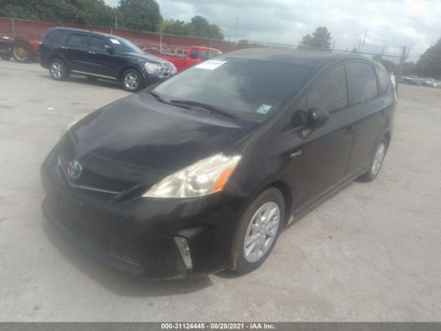 Photo 1 VIN: JTDZN3EU7C3024269 - TOYOTA PRIUS V 