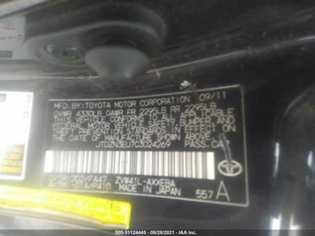 Photo 8 VIN: JTDZN3EU7C3024269 - TOYOTA PRIUS V 