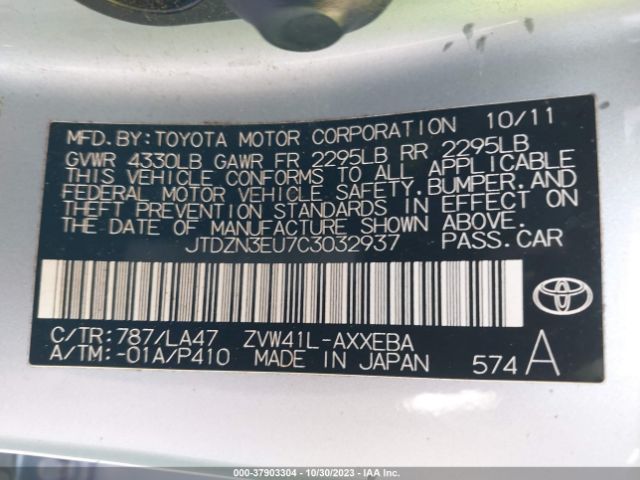 Photo 8 VIN: JTDZN3EU7C3032937 - TOYOTA PRIUS V 