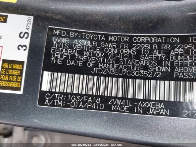 Photo 8 VIN: JTDZN3EU7C3035272 - TOYOTA PRIUS V 