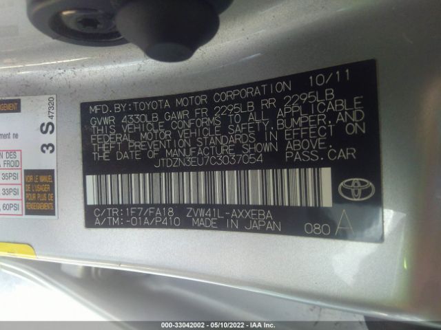 Photo 8 VIN: JTDZN3EU7C3037054 - TOYOTA PRIUS V 