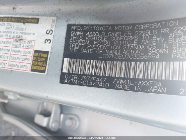 Photo 8 VIN: JTDZN3EU7C3056994 - TOYOTA PRIUS V 