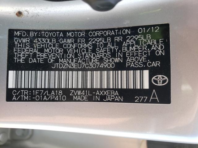 Photo 9 VIN: JTDZN3EU7C3074900 - TOYOTA PRIUS V 