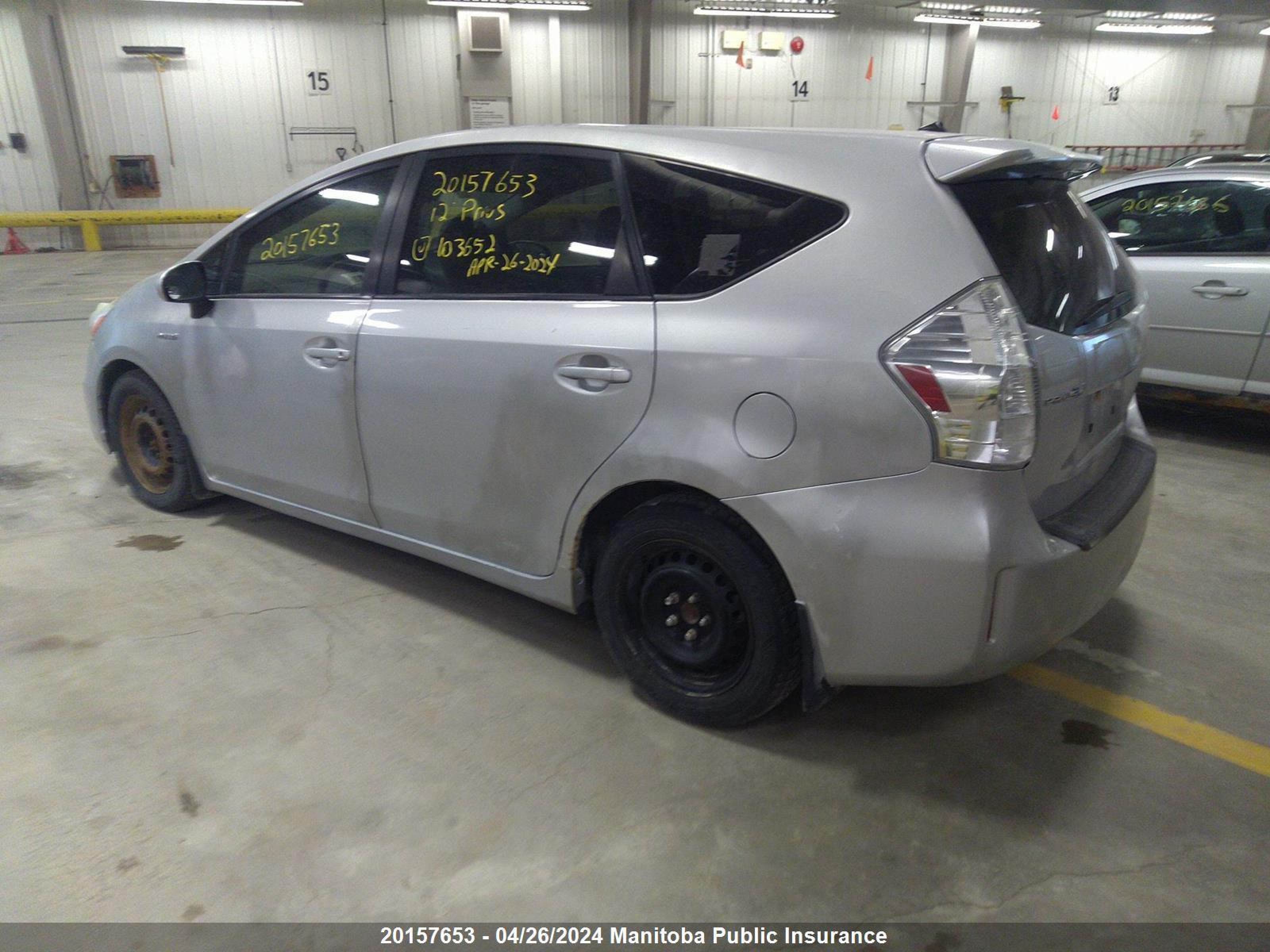 Photo 2 VIN: JTDZN3EU7C3103652 - TOYOTA PRIUS V (+) 