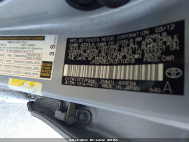 Photo 8 VIN: JTDZN3EU7C3110018 - TOYOTA PRIUS V 