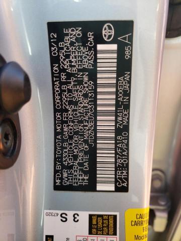 Photo 9 VIN: JTDZN3EU7C3113159 - TOYOTA PRIUS V 