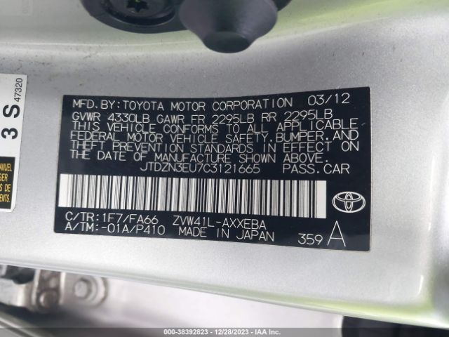 Photo 8 VIN: JTDZN3EU7C3121665 - TOYOTA PRIUS V 