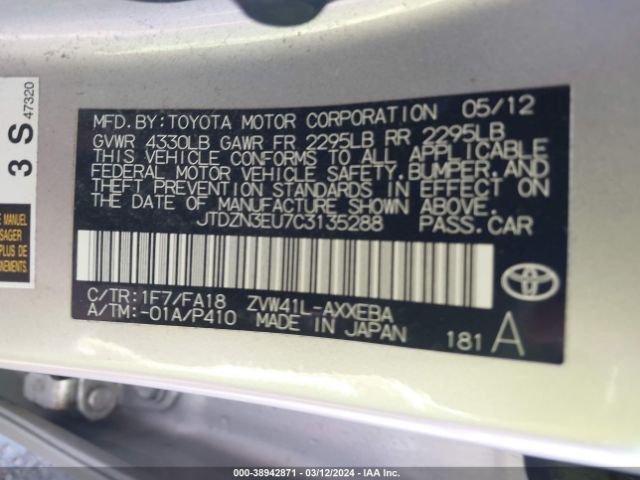 Photo 8 VIN: JTDZN3EU7C3135288 - TOYOTA PRIUS V 