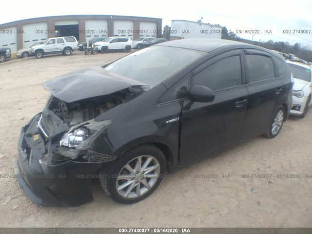 Photo 1 VIN: JTDZN3EU7C3140622 - TOYOTA PRIUS V 