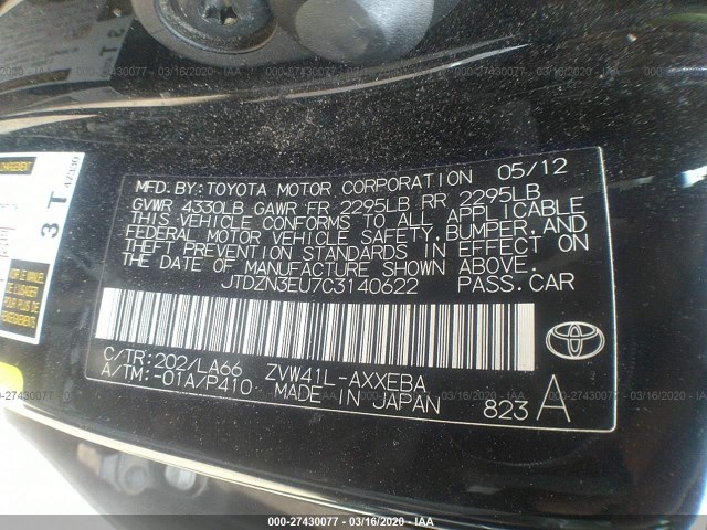 Photo 8 VIN: JTDZN3EU7C3140622 - TOYOTA PRIUS V 