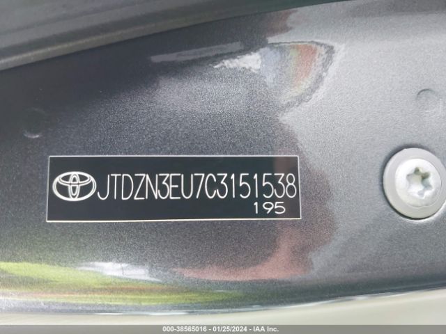 Photo 8 VIN: JTDZN3EU7C3151538 - TOYOTA PRIUS V 