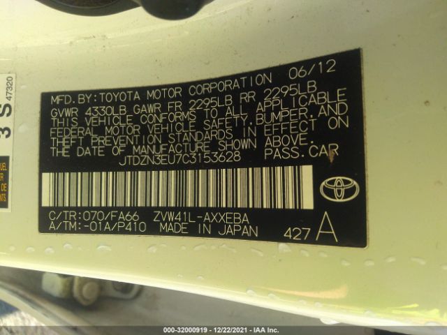 Photo 8 VIN: JTDZN3EU7C3153628 - TOYOTA PRIUS V 