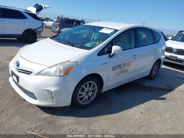 Photo 1 VIN: JTDZN3EU7C3156173 - TOYOTA PRIUS V 