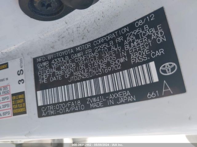 Photo 8 VIN: JTDZN3EU7C3169702 - TOYOTA PRIUS V 