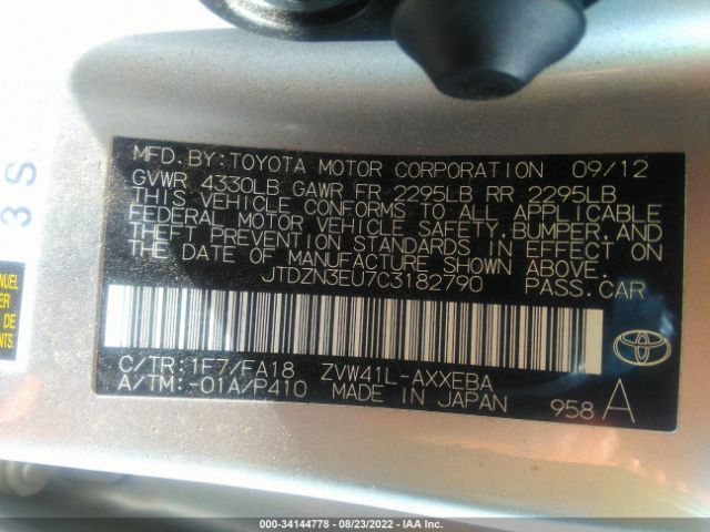 Photo 8 VIN: JTDZN3EU7C3182790 - TOYOTA PRIUS V 