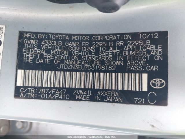 Photo 8 VIN: JTDZN3EU7D3198182 - TOYOTA PRIUS V 