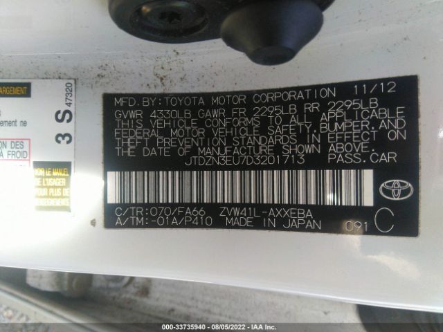 Photo 8 VIN: JTDZN3EU7D3201713 - TOYOTA PRIUS V 