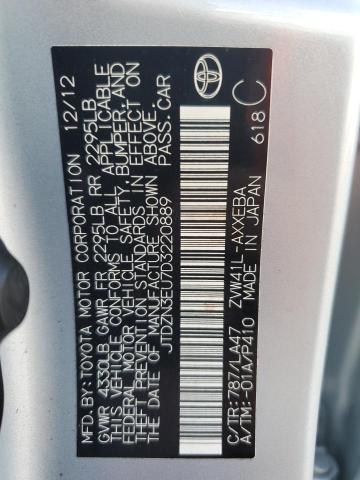 Photo 12 VIN: JTDZN3EU7D3220889 - TOYOTA PRIUS V 