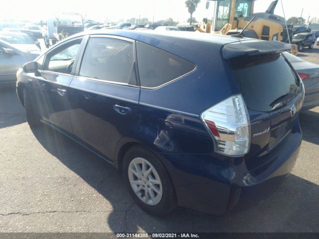 Photo 2 VIN: JTDZN3EU7D3259921 - TOYOTA PRIUS V 