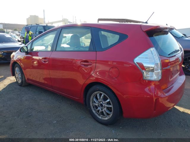 Photo 2 VIN: JTDZN3EU7E3317446 - TOYOTA PRIUS V 