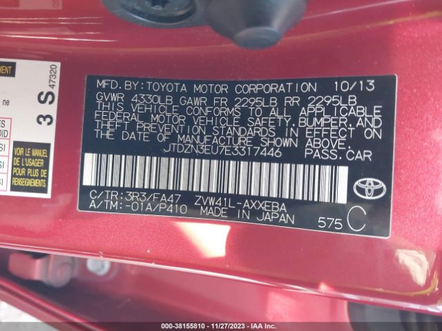 Photo 8 VIN: JTDZN3EU7E3317446 - TOYOTA PRIUS V 