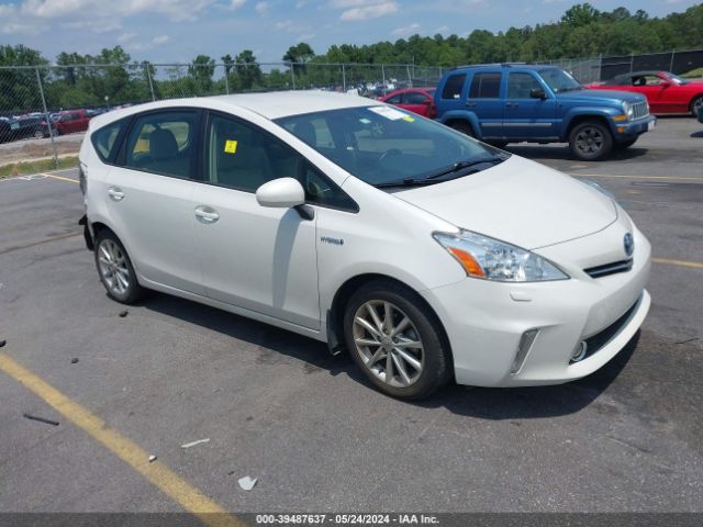 Photo 0 VIN: JTDZN3EU7E3333260 - TOYOTA PRIUS V 