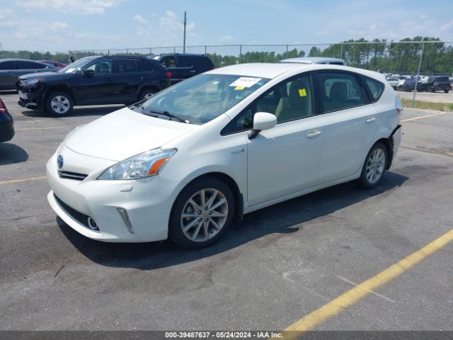 Photo 1 VIN: JTDZN3EU7E3333260 - TOYOTA PRIUS V 