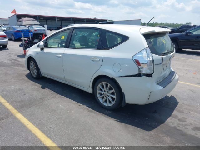 Photo 2 VIN: JTDZN3EU7E3333260 - TOYOTA PRIUS V 