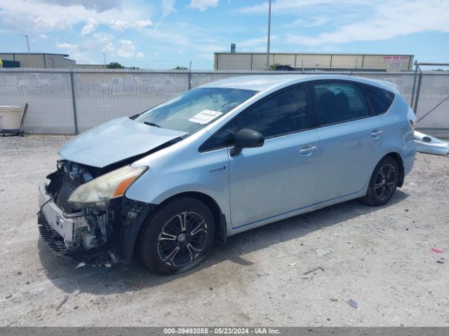 Photo 1 VIN: JTDZN3EU7EJ001556 - TOYOTA PRIUS V 