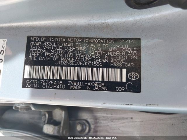 Photo 8 VIN: JTDZN3EU7EJ001556 - TOYOTA PRIUS V 