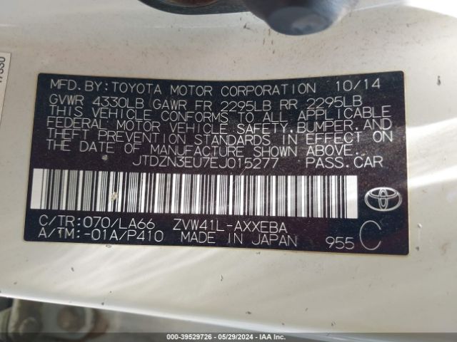 Photo 8 VIN: JTDZN3EU7EJ015277 - TOYOTA PRIUS V 