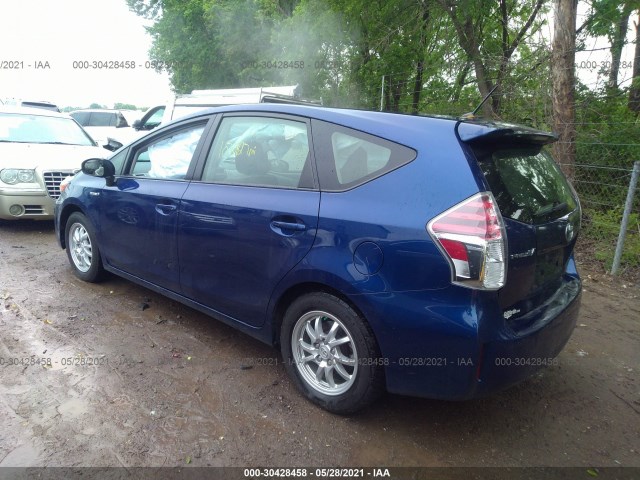 Photo 2 VIN: JTDZN3EU7FJ020609 - TOYOTA PRIUS V 