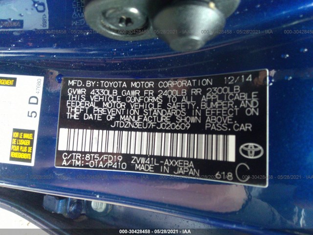 Photo 8 VIN: JTDZN3EU7FJ020609 - TOYOTA PRIUS V 