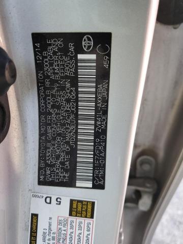 Photo 11 VIN: JTDZN3EU7FJ021064 - TOYOTA PRIUS V 