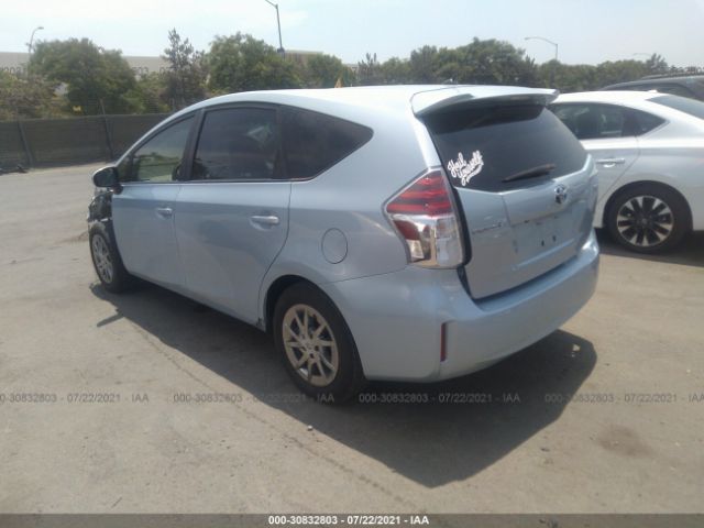 Photo 2 VIN: JTDZN3EU7FJ025745 - TOYOTA PRIUS V 