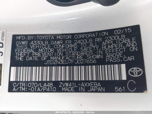 Photo 8 VIN: JTDZN3EU7FJ027656 - TOYOTA PRIUS V 