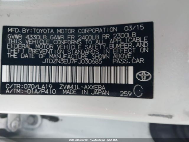 Photo 8 VIN: JTDZN3EU7FJ030685 - TOYOTA PRIUS V 