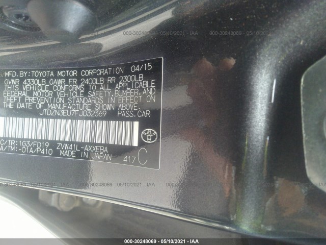 Photo 8 VIN: JTDZN3EU7FJ032369 - TOYOTA PRIUS V 