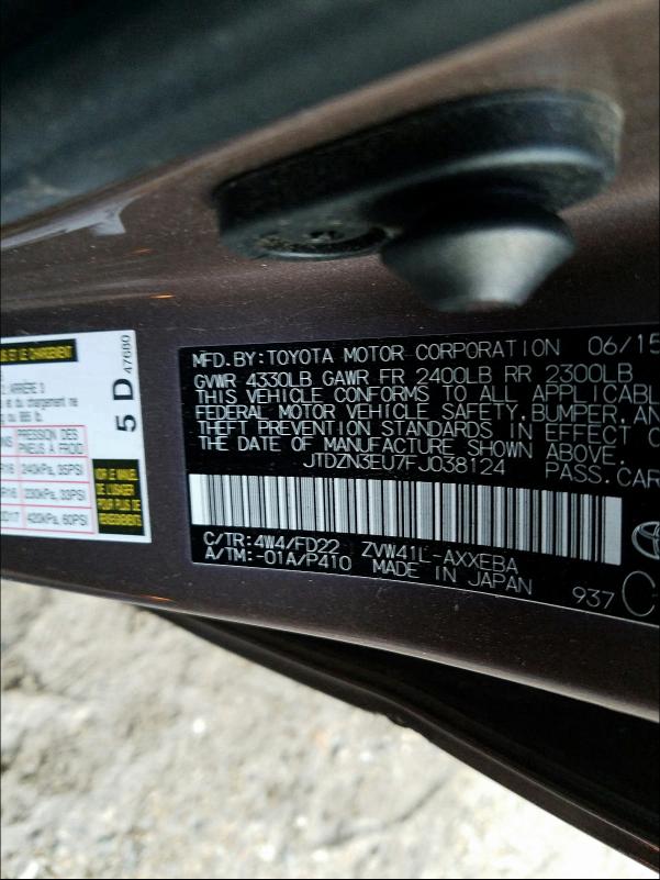 Photo 9 VIN: JTDZN3EU7FJ038124 - TOYOTA PRIUS V 