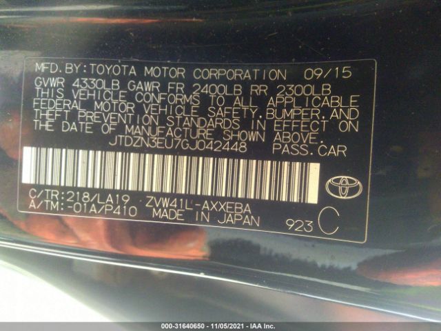 Photo 8 VIN: JTDZN3EU7GJ042448 - TOYOTA PRIUS V 