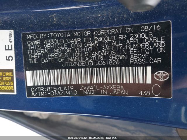 Photo 8 VIN: JTDZN3EU7HJ061826 - TOYOTA PRIUS V 