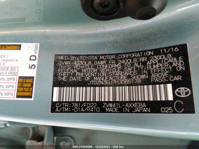 Photo 8 VIN: JTDZN3EU7HJ065178 - TOYOTA PRIUS V 