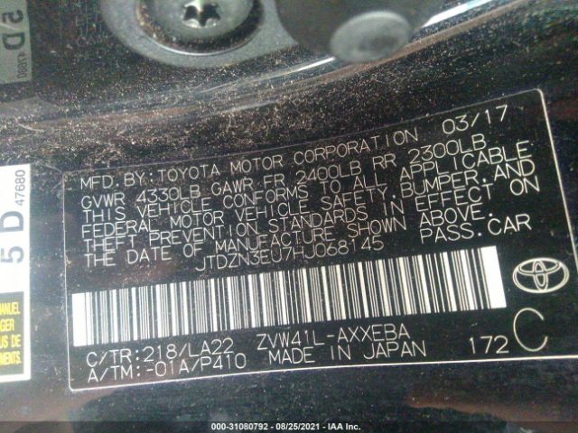 Photo 8 VIN: JTDZN3EU7HJ068145 - TOYOTA PRIUS V 