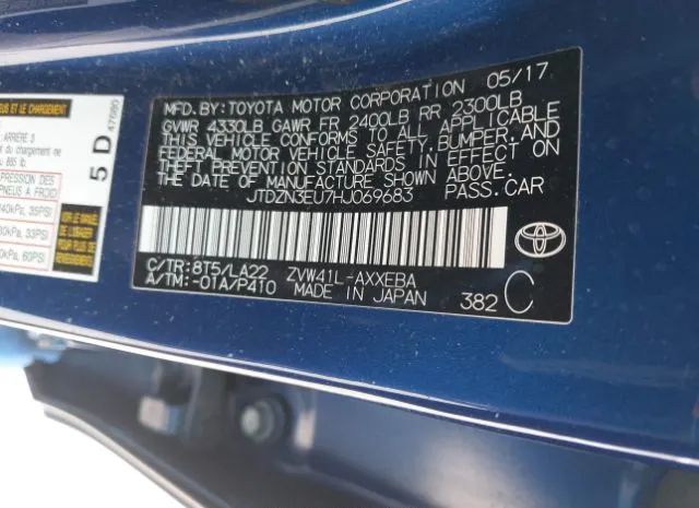 Photo 8 VIN: JTDZN3EU7HJ069683 - TOYOTA PRIUS V (+) 