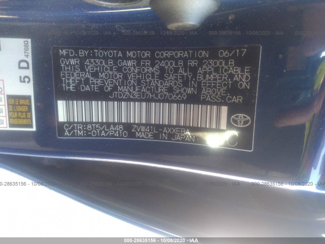 Photo 8 VIN: JTDZN3EU7HJ070669 - TOYOTA PRIUS 