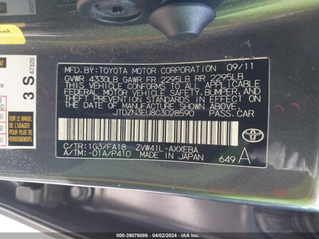 Photo 8 VIN: JTDZN3EU8C3028590 - TOYOTA PRIUS V 