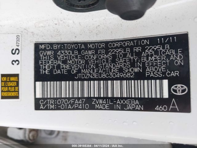 Photo 8 VIN: JTDZN3EU8C3049682 - TOYOTA PRIUS V 