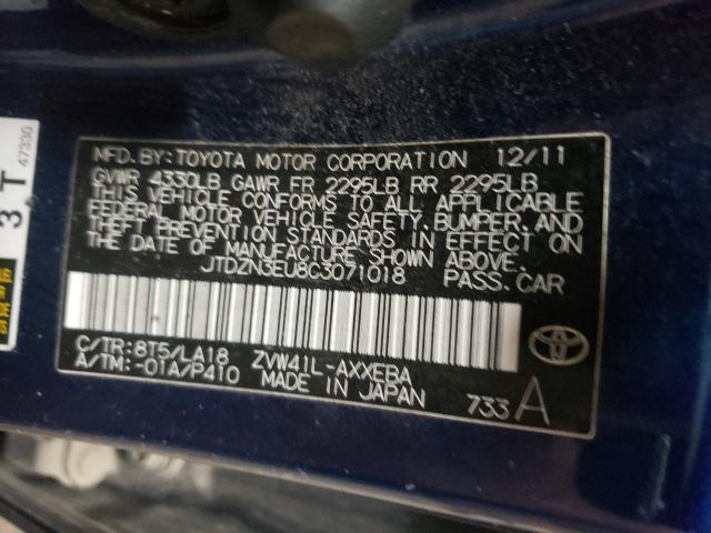 Photo 9 VIN: JTDZN3EU8C3071018 - TOYOTA PRIUS V 